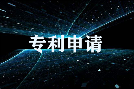 申请实用新型专利前要先检索吗？