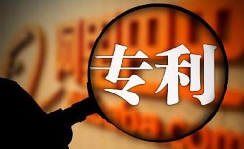 专利技术分析如何能得出更为精确的信息和情报