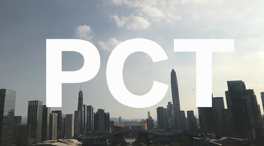 pct