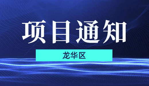 促进数字文化产业发展的若干措施