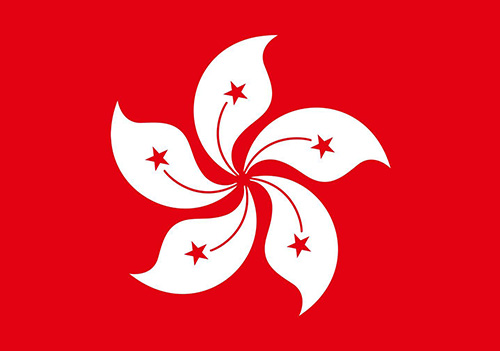 香港公司注册