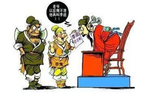 人的名字能否注册成为商标？